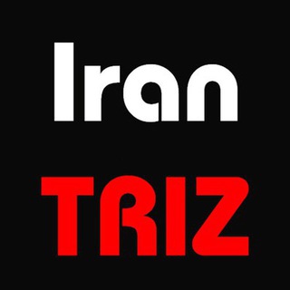 Logo of the Telegram channel TRIZ موتور نوآوري