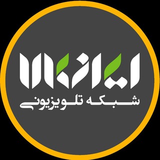 Logo of the Telegram channel شبکه ایران کالا