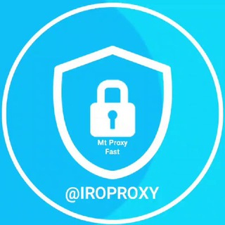 Логотип телеграм канала iRo Proxy | پروکسی