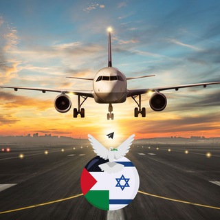 Logo of the Telegram channel Israeli Aviation on Telegram by GRT : Heyl Ha'Avir / The Israeli Air Force / El Al Israel Airlines / Israel Aerospace Industrie