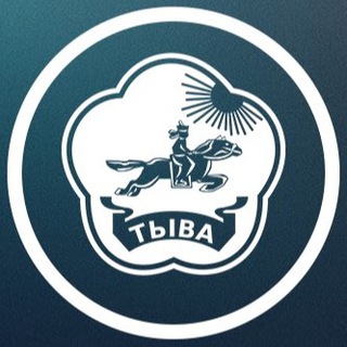 Logo of the Telegram channel Цифровое строительство в Туве