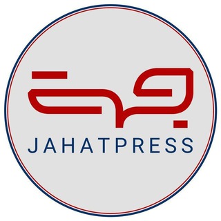 Фото приватного контакта Jahat Press в Telegram