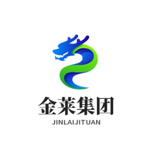 Logo of the Telegram channel 金莱集团