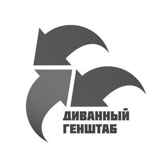 Logo of the Telegram channel ДГШ🚩Резерв