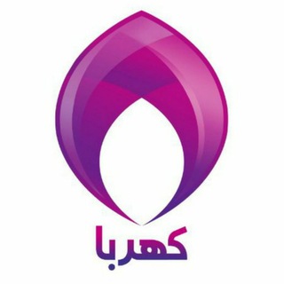 Logo of the Telegram group باشگاه کهربایی ها