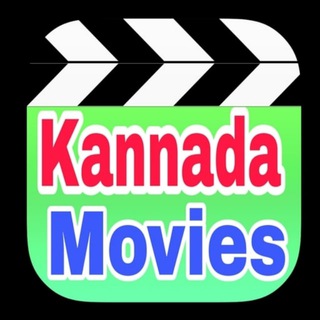 Logo of the Telegram channel Kannada Movies | Dubbed