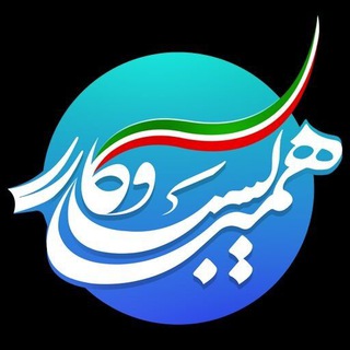 Logo of the Telegram channel مرکز کارآفرینی خراسان