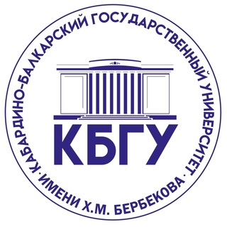 Логотип телеграм канала КБГУ|kbsu.official