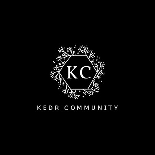 Photo of the private contact KEDR Community on Telegram