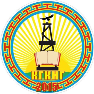 Logo of the Telegram channel Колледж Нефти и Газа