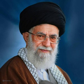 Логотип телеграм канала Ayatollah Khamenei