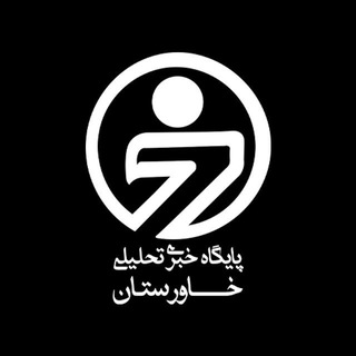 Logo of the Telegram channel خاورستان