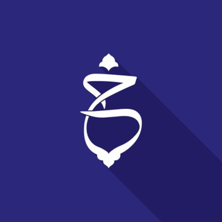 Logo of the Telegram channel KHONYAGAR | خنیاگر