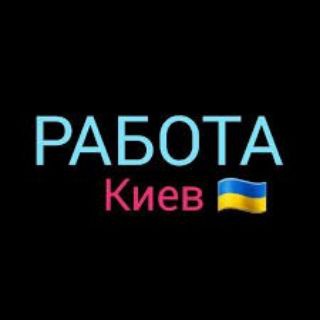 Логотип телеграм группы Робота Онлайн Україна