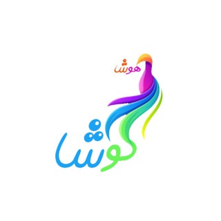 Logo of the Telegram channel kooshahoosh_semnan