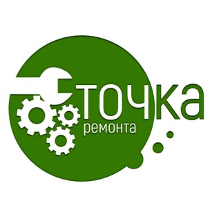 Photo of the private contact Точка Ремонта on Telegram