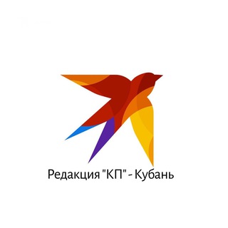 Логотип телеграм бота kp_kuban_message