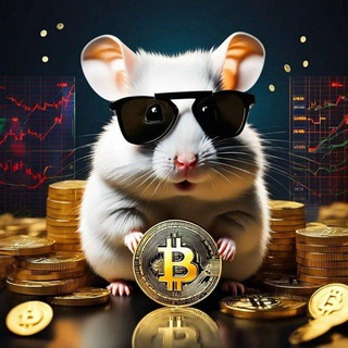 Logo of the Telegram channel HAMSTER | КРИПТА | АИРДРОПЫ