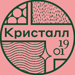 Логотип телеграм канала Кристалл 1901