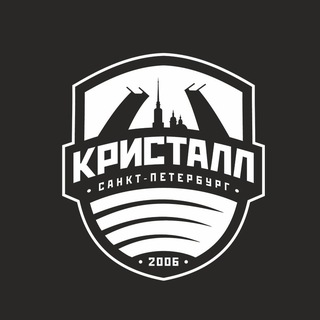 Логотип телеграм канала МФК «Кристалл»