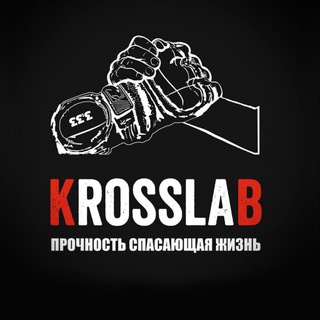 Логотип телеграм канала KROSSLAB | WAR TESTED | Official