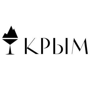 Фото приватного контакта Крым Бар в Telegram