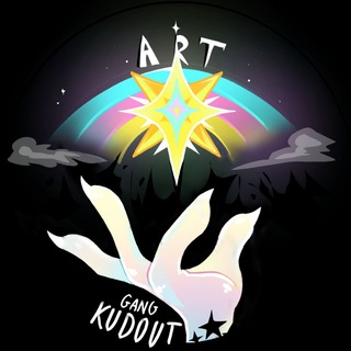 Logo of the Telegram channel KUDOUT-gang •объединение•