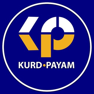 Логотип телеграм канала ️ ️Kurdpayam