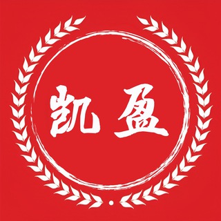 Logo of the Telegram channel 凯盈全球支付 - Kwin Pay