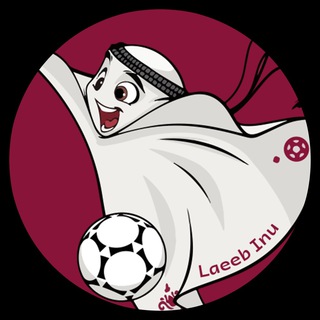 Logo of the Telegram channel Laeeb Inu | World Cup 2022 Mascot | Portal (ERC20)