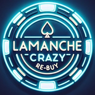 Логотип телеграм группы Lamanche Crazy Re-buy чат 🏆