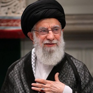 Logo of the Telegram channel Ayatollah Khamenei