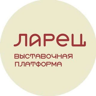 Logo of the Telegram channel LARETS.SUZDAL