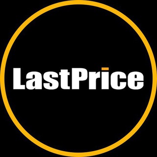 Logo of the Telegram channel LastPrice.co.il | מועדון הדילים