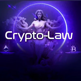 Logo of the Telegram channel Crypto-law