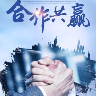 Logo of the Telegram channel 雷火官方招商频道