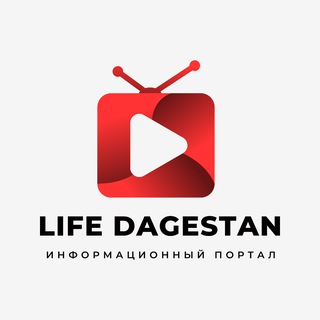 Logo of the Telegram channel DAGESTAN LiFE