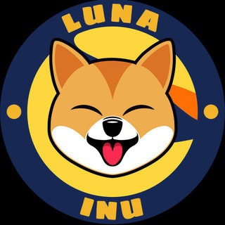 Логотип телеграм группы LUNA INU - $LINU