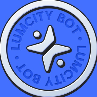 Logo of the Telegram bot LumCity