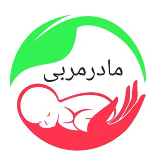 Logo of the Telegram channel مادرمربی