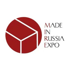 Logo of the Telegram channel Made in Russia expo