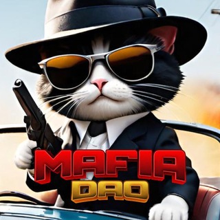 Logo of the Telegram channel MafiaDAO🎩 Announcements