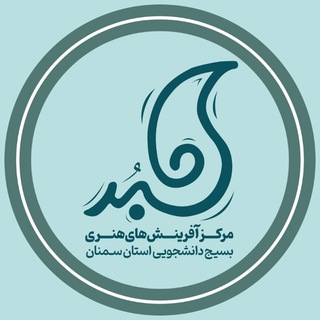 Logo of the Telegram channel ماهُبد