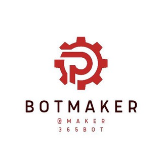 Логотип телеграм бота صانع البوتات - Bot Maker