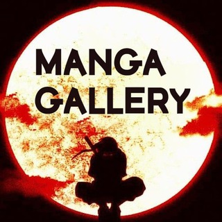 Logo of the Telegram channel Manga Gallery