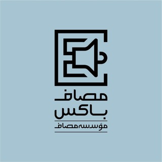 Logo of the Telegram channel آرشیو سخنرانی‌های استاد رائفی‌پور