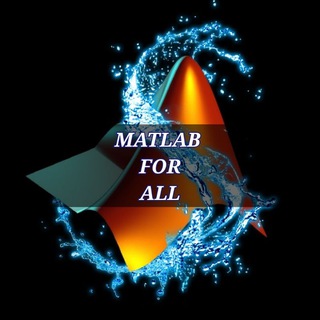 Logo of the Telegram channel MATLAB FOR ALL