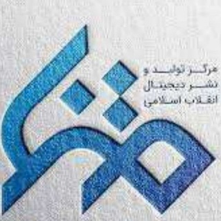 Logo of the Telegram channel متنا آران و بیدگل