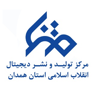 Logo of the Telegram channel متنا همدان