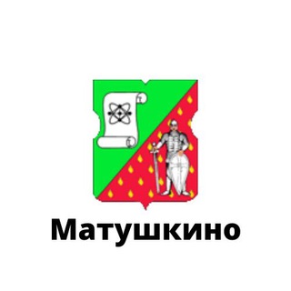 Logo of the Telegram channel Матушкино